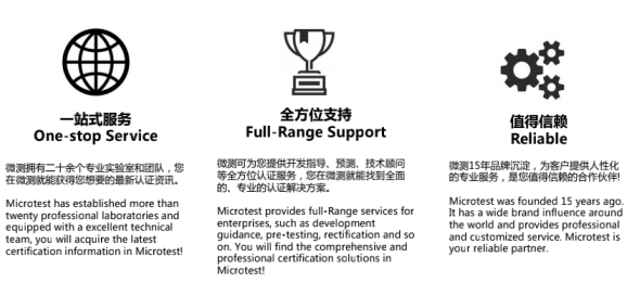 我們的服務(wù).png